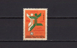 Iran 1973 Football Soccer Stamp MNH - Nuevos