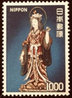 Japón 1975 Yt 1154 ** La Divinidad Kissho. - Ungebraucht