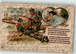 39802408 - Soldaten Spruch Lithographie - Sonstige & Ohne Zuordnung