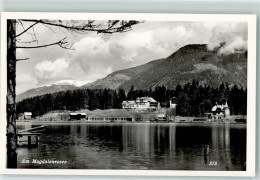 10275908 - St. Magdalen - Sonstige & Ohne Zuordnung