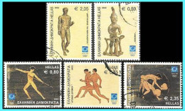 GREECE- GRECE - HELLAS  2002:  Compl. Set Used    "ATHENS 2004"  3th issue  For Olympic Games Athens 2004 - Gebraucht