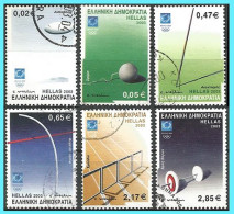 GREECE-GRECE-HELLAS 2003 : "Athens 2004" 7th Issue "sports Equipment" Compl. Set Used - Usados