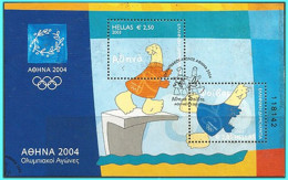 GREECE- GRECE - HELLAS 2003:  "Athens 2004"  11th issue  For “Olympic Games 2004 Miniature Sheet Used - Used Stamps