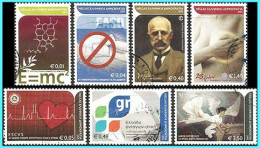 GREECE- GRECE - HELLAS 2005: Compl set Used - Used Stamps