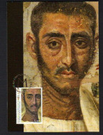 GREECE- GRECE-HELLAS  2006  MAXIMUM CARD  Greek Museums Kouros Of Anavyssos   VL2328 - Cartoline Maximum