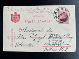 ROMANIA ROMINA 1909 POSTCARD JASSY LASI TO AMSTERDAM 16-02-1909 ROEMENIE RUMANIEN - Enteros Postales