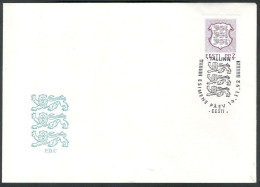 Estonia 1992, State Coat Of Arms, Z Stamp (November), FDC - Estonia