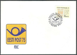 Estonia 1993, 75 Years Of Estonian Stamps, FDC - Estonia