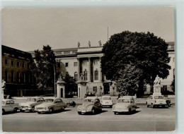 39209508 - Berlin Mitte - Sonstige & Ohne Zuordnung