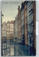 50524308 - Amsterdam - Amsterdam