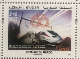 Timber ONCF . 60 Ans De Progrès.  2024 - Maroc (1956-...)