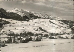 11627957 Wildhaus SG Lisighaus Mit Churfirsten Wildhaus - Autres & Non Classés