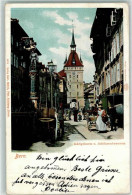 10611408 - Bern Berne - Andere & Zonder Classificatie