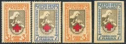 Estonia, 1921, Red Cross, Imperforated & Perforated Set - Estonia