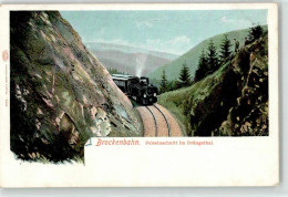 52162108 - Brockenbahn Harzquerbahn - Other & Unclassified