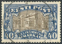 Estonia, 1927, Vanemuine Theatre, Dorpat (Tartu) - Estonie