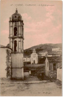 CORSE: CARGESE: L'église Grecque - Très Bon état - Sonstige & Ohne Zuordnung