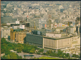 °°° 30870 - JAPAN - TOKYO - MARUNOUCHI °°° - Tokyo