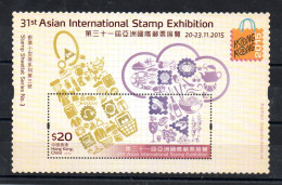 HONG-KONG - B/F - M/S - 2015 - 31st ASIAN INTERNATIONAL STAMP EXHIBITION - CONSUMER GOODS - BIENS DE CONSOMMATION - - Blokken & Velletjes