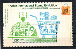 HONG-KONG - B/F - M/S - 2015 - 31st ASIAN INTERNATIONAL STAMP EXHIBITION - CONSUMER GOODS - BIENS DE CONSOMMATION - - Blokken & Velletjes