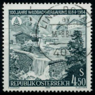 ÖSTERREICH 1984 Nr 1779 Zentrisch Gestempelt X70018A - Used Stamps