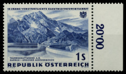 ÖSTERREICH 1962 Nr 1103 Postfrisch ORA X71455A - Unused Stamps