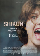 Carte Postale : Shikun (film De Amos Gitai - Cinéma - Affiche) - Posters On Cards