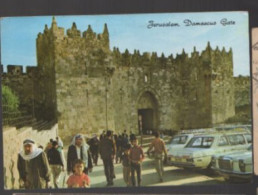 JERUSALEM Damascus Gate 1985 - Israël