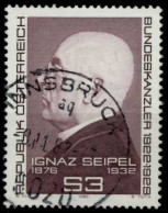 ÖSTERREICH 1982 Nr 1712 Zentrisch Gestempelt X7D230A - Used Stamps