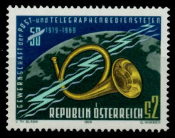 ÖSTERREICH 1969 Nr 1316 Postfrisch S58F80E - Unused Stamps