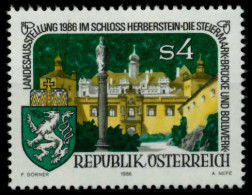 ÖSTERREICH 1986 Nr 1847 Postfrisch S597EFA - Ungebraucht