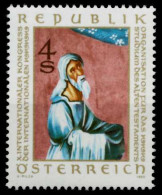 ÖSTERREICH 1980 Nr 1651 Postfrisch S59E47E - Unused Stamps