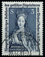 ÖSTERREICH 1981 Nr 1681 Zentrisch Gestempelt X7F32E6 - Used Stamps