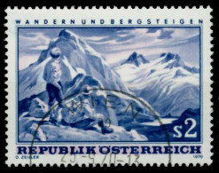 ÖSTERREICH 1970 Nr 1341 Zentrisch Gestempelt X7F356A - Oblitérés