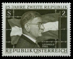 ÖSTERREICH 1970 Nr 1322 Postfrisch S5A29EA - Neufs