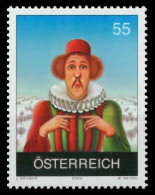 ÖSTERREICH 2004 Nr 2498 Postfrisch S5A693A - Unused Stamps