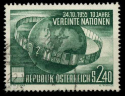 ÖSTERREICH 1955 Nr 1022 Gestempelt X7FE242 - Gebruikt