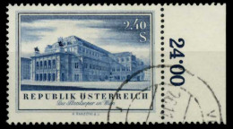 ÖSTERREICH 1955 Nr 1021 Gestempelt ORA X7FE342 - Gebraucht