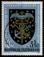 ÖSTERREICH 1971 Nr 1358 Zentrisch Gestempelt X7FE54A - Oblitérés