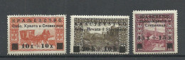 BOSNIA-HERCEGOVINA 1919 Michel 30 - 32, Unused - Bosnia And Herzegovina