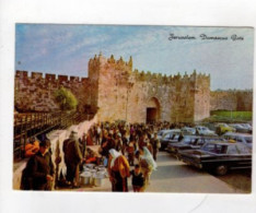 JERUSALEM Damascus Gate 1986 - Israël