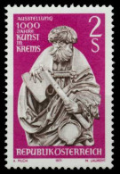 ÖSTERREICH 1971 Nr 1363 Postfrisch S5B19BA - Nuovi