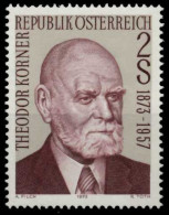 ÖSTERREICH 1973 Nr 1412 Postfrisch S5B1ECE - Nuovi