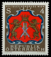 ÖSTERREICH 1973 Nr 1422 Postfrisch S5B1F56 - Unused Stamps