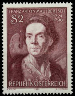 ÖSTERREICH 1974 Nr 1455 Postfrisch S5B5396 - Neufs