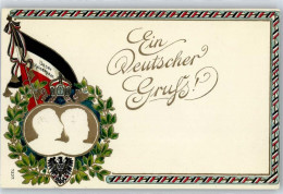 51523508 - Kaiser Wilhelm II Fahne Schwarz Weiss Rot - Königshäuser