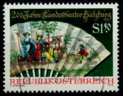 ÖSTERREICH 1975 Nr 1498 Zentrisch Gestempelt X809AD2 - Used Stamps