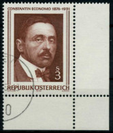 ÖSTERREICH 1976 Nr 1518 Gestempelt ECKE-URE X809BBA - Used Stamps