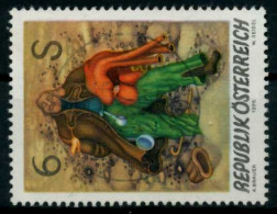 ÖSTERREICH 1976 Nr 1537 Zentrisch Gestempelt X809C7E - Used Stamps
