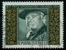 ÖSTERREICH 1977 Nr 1547 Zentrisch Gestempelt X809D0E - Usados